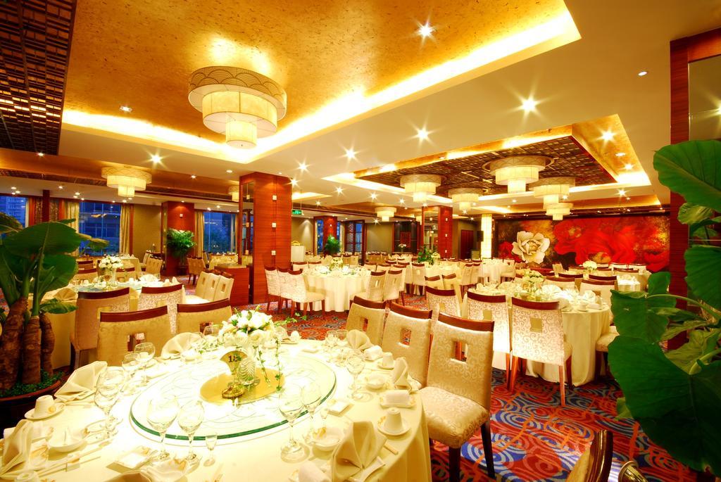 Empark Grand Hotel Xi'An Xi'an  Exterior photo