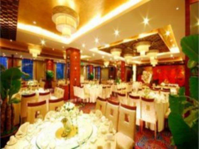 Empark Grand Hotel Xi'An Xi'an  Exterior photo